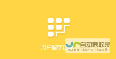 东莞小程序开发与运营:助力本地企业与消费者连接,探索无限商机