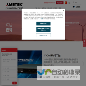 湖南作家网--网站首页