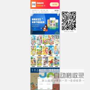匀桧(上海)网络科技有限公司