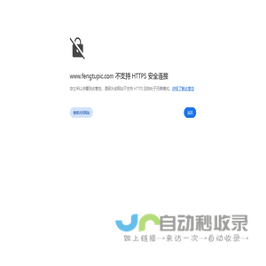 蜂图网-专注设计素材图库素材网站-免费设计模板素材网