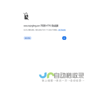 ZHEJIANG CHAORUI ELECTRICAL APPLIANCES CO.,LTD.