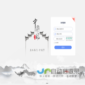 IC卡座|SIM卡座|抽屉式SIM卡座-宁波颖康电子科技有限公司
