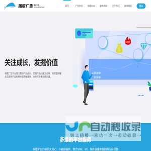南通中招网、南通中考网|南通中考招生资讯