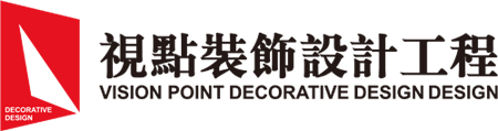 天津装修-天津新视点建筑装饰设计有限公司
